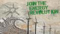 Енергетична Революція