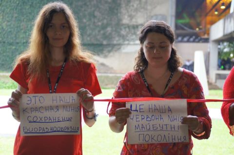 Голос української молоді в Ріо